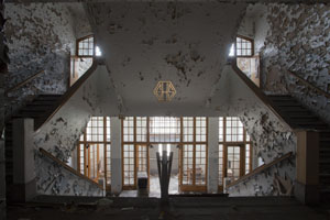 Emerson School