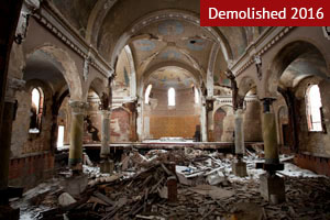 St. Joesph Byzantine Church
